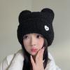 Cute Plush Bear Ears Woolen Hat for Women Autumn and Winter Love Pullover Cold Hat Versatile Warm Ear Protection Knitted Hat