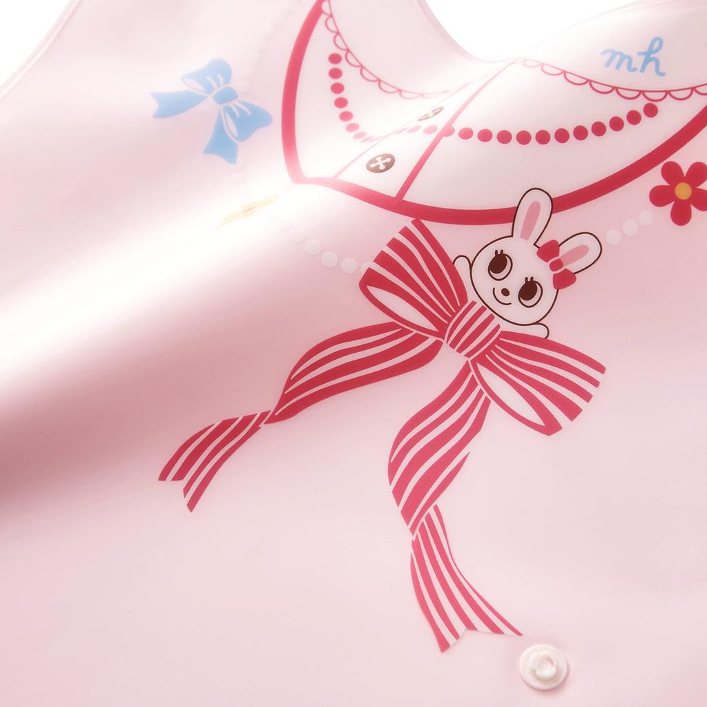 Lunch Meal Meal Made In Baby Shower Pink [Miki House] Bib, Bib, Apron, Bear, Rabbit, Japan, Boys, Girls, Babies, Kids, Gift, 10-7918-576,