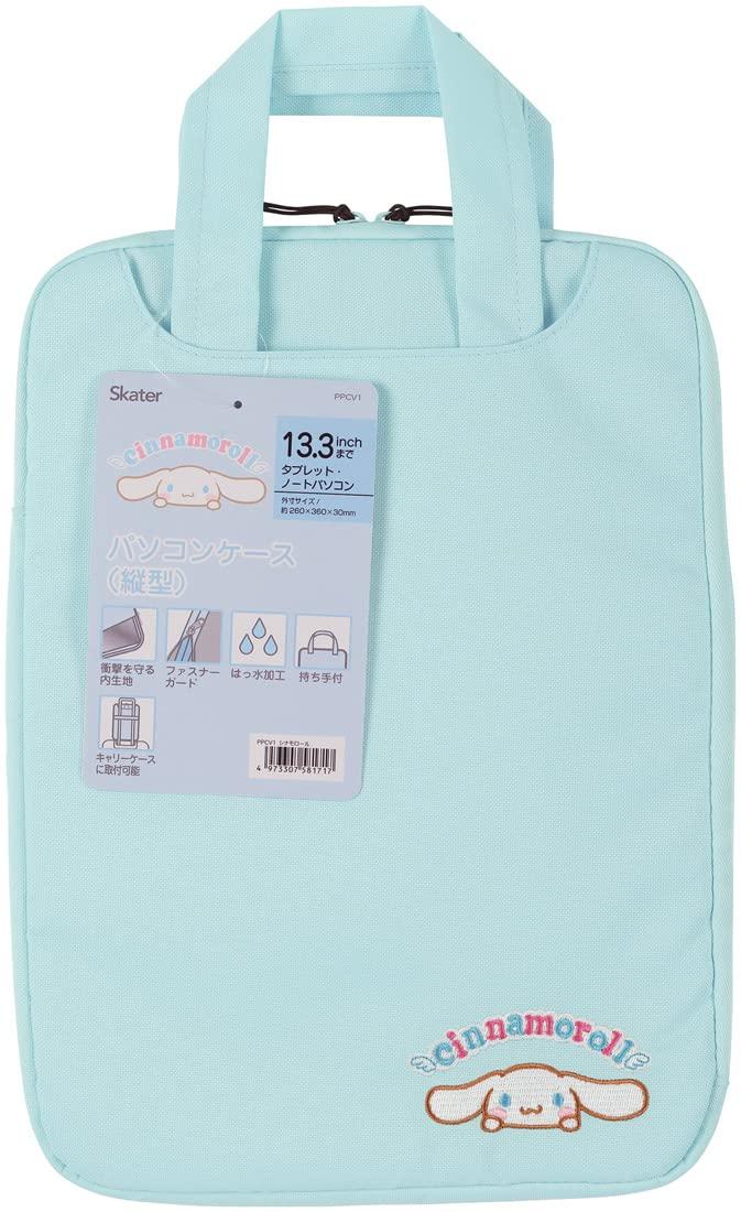 

Skater Vertical Tablet Laptop Case Cinnamoroll Sanrio PPCV1-A