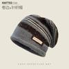 Knitted hats for children, warm ears in autumn and winter, stacked hats, big head circumference showing face, small wool hats, atmosphere feeling c