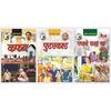 Kafan, Puraskar & Usne Kaha Tha  Story Books