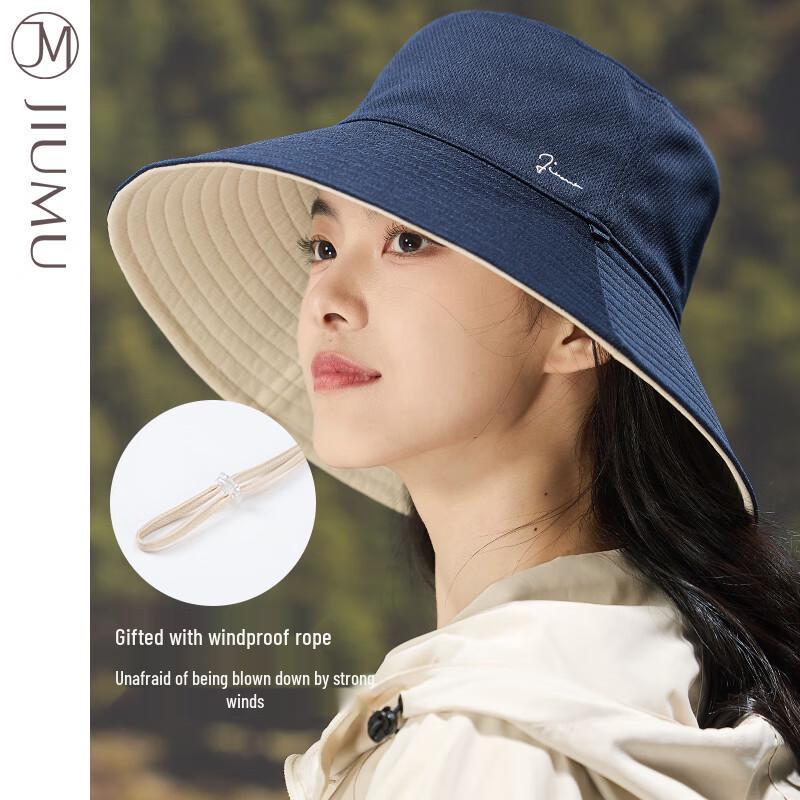 JIUMU Women s Wide-Brim UV Protection Fisherman Hat CW154