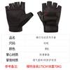 Half Finger Leather Gloves Men and Women Outdoor Sports Cycling Fitness Mountaineering Cross-Fighting Wild Motorcycle Leather Gloves