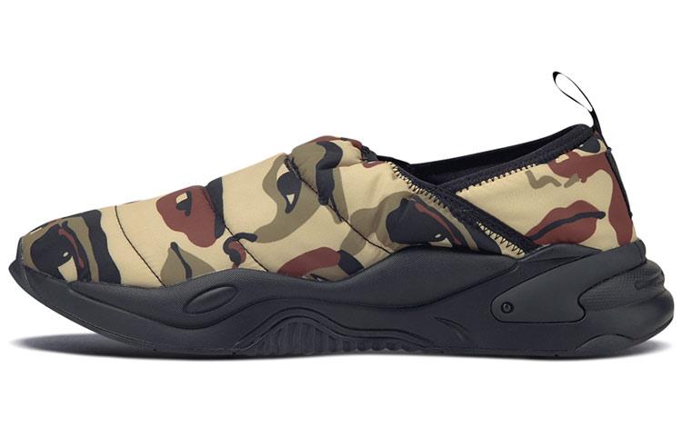 PUMA RS 2K Slip On KidSuper 375192-01 41