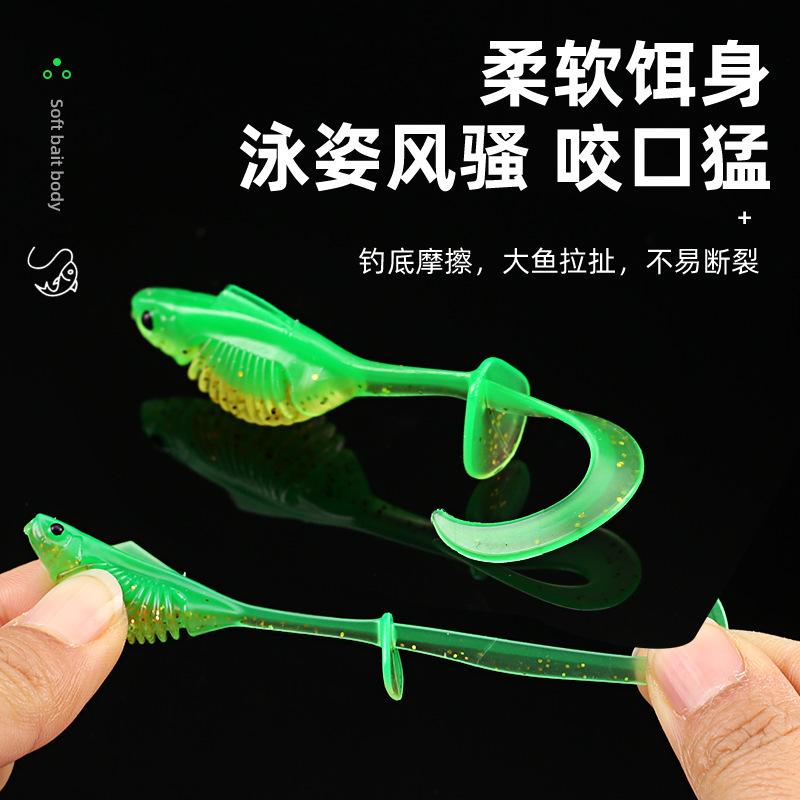 Fishing Lure Floating Twist Fish Bait Durable Soft Plastic Material Realistic Swimming Action Suitable for Freshwater and Saltwater Fishing