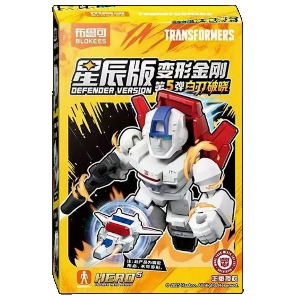 Blokees Transformers Building Blocks Defender Version Optimus Prime Bumblebee Robot Cartoon Anime Transformation Collection Toys