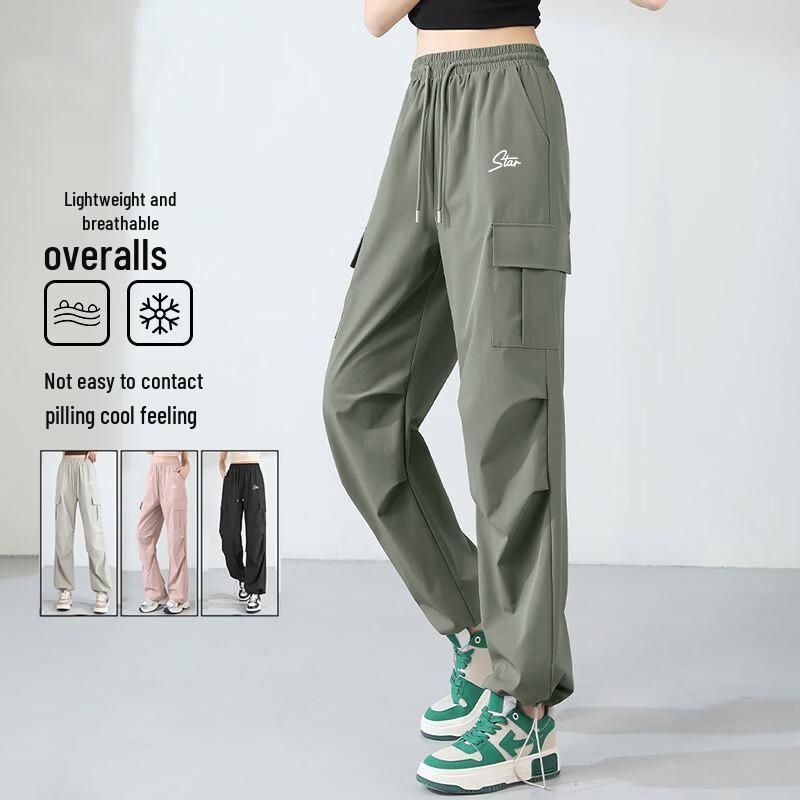 Huili Women's Loose High-Waist Cool-Feel Casual Cargo Pants