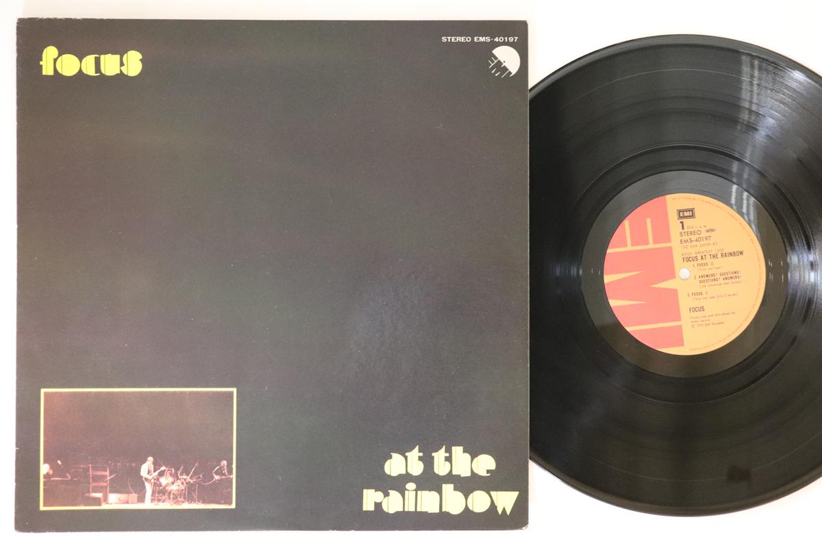 

LP Record FOCUS - At The Rainbow EMS40197 EMI 1978 Japan Rock Used
