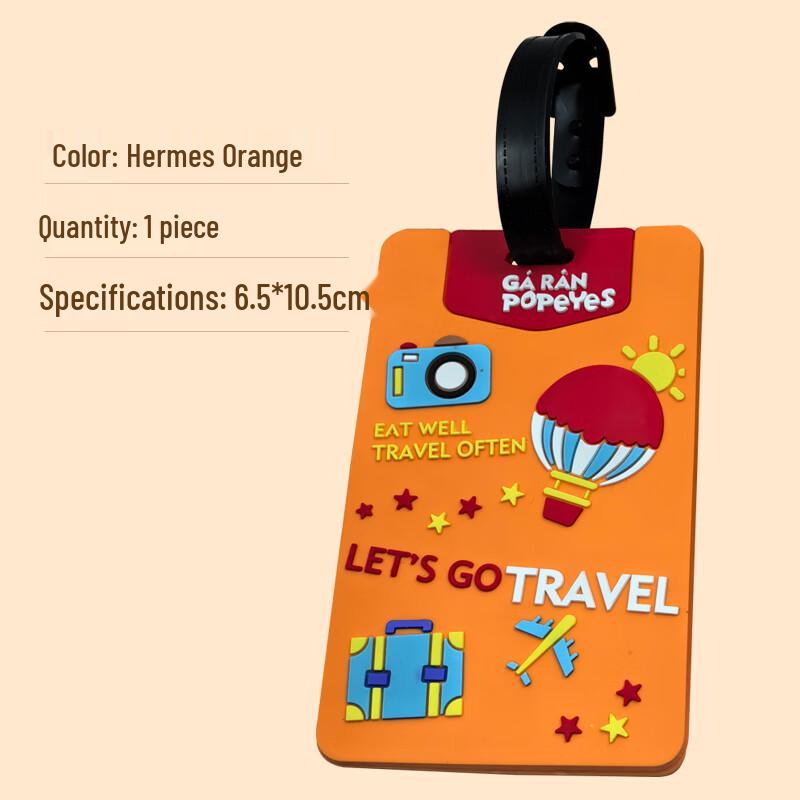 XingQin Cartoon Travel Luggage Tag