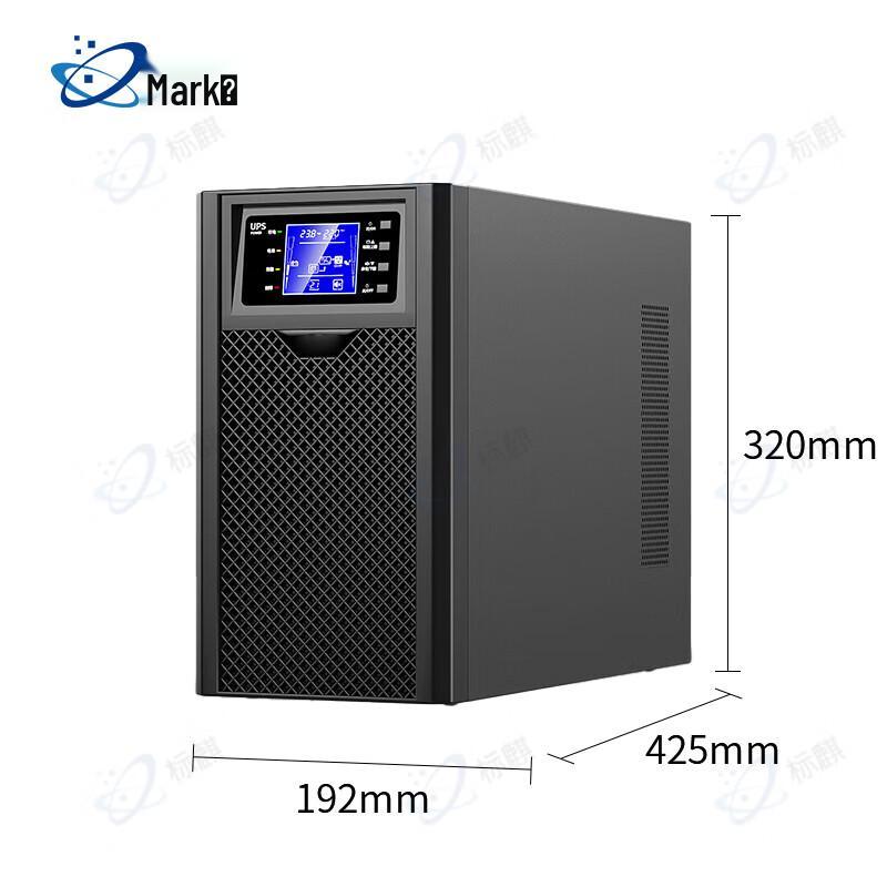 Biaoqi Online UPS Uninterruptible Power Supply