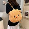 Lovely Bear Doll Backpack Fashion Forward Bag for Students Teenagers