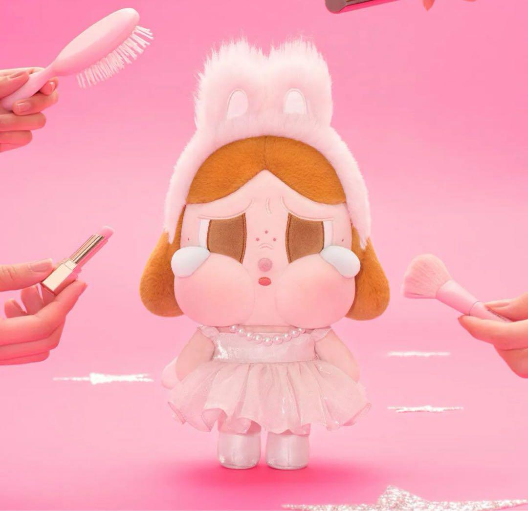 

[USED] CRYBABY SHINY SHINY Series Lovebu Crybaby