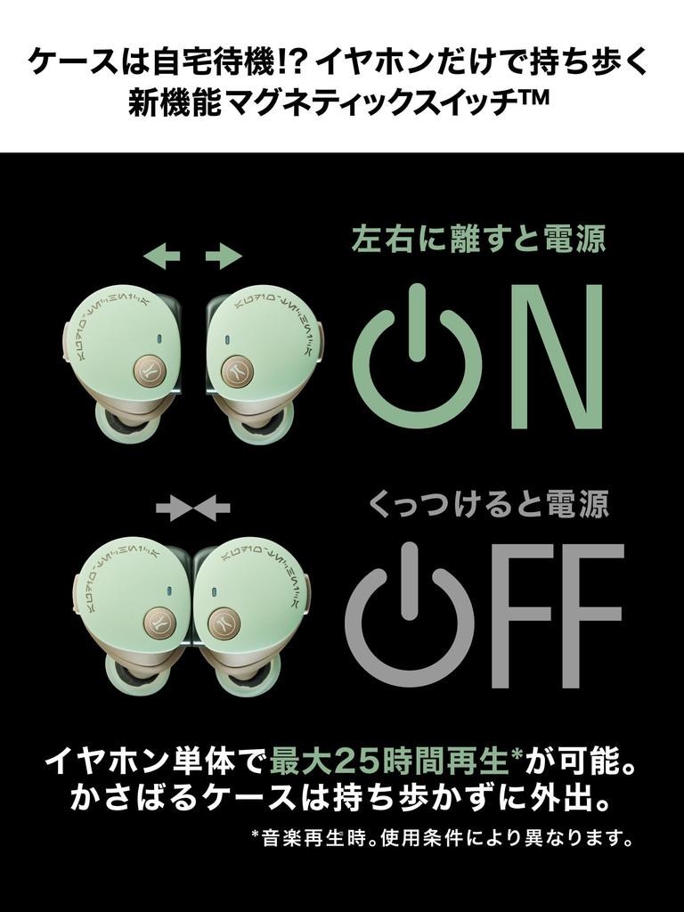 Audio-Technica ATH-CKS50TW2 GG Glow Goo Star Wars Wireless Earbuds, Bluetooth 5.3, Noise Cancelling, Deep Bass, Lucasfilm Studios-Authorized Design,