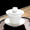 Dehua White Porcelain Kung Fu Tea Set