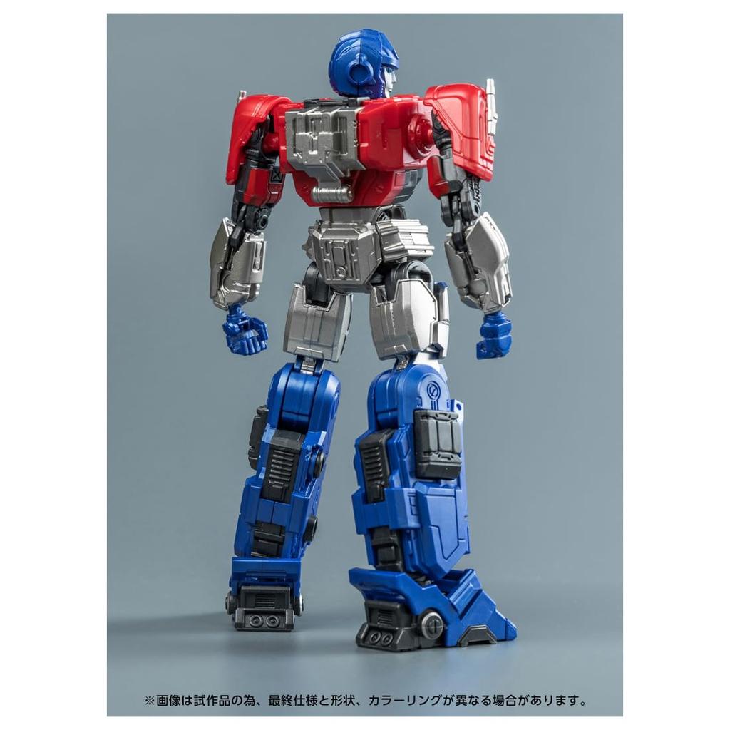 Transformers AMK Serie Orion Pax Kunststoffbausatz T-SPARK Vorgefärbt