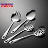 Qianxing Stainless Steel Serving Spoon