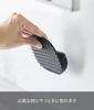 Yamazaki Magnetic Laundry Tower Floating Hand 10776 Mitt, Black, W9.6×D3.2×H9.6cm, series, Storage, Washboard, Pre-wash, Wash, Laundry,