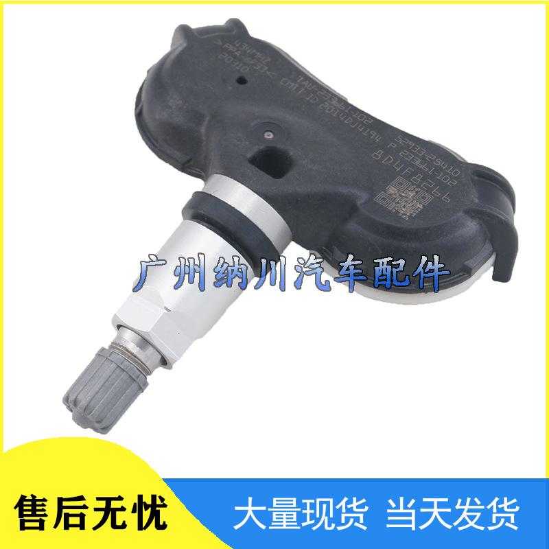 Hyundai TPMS Tire Pressure Sensor 52933-A5100