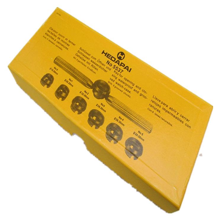 5537 Professional Watch Opener and Repair Tool Kit