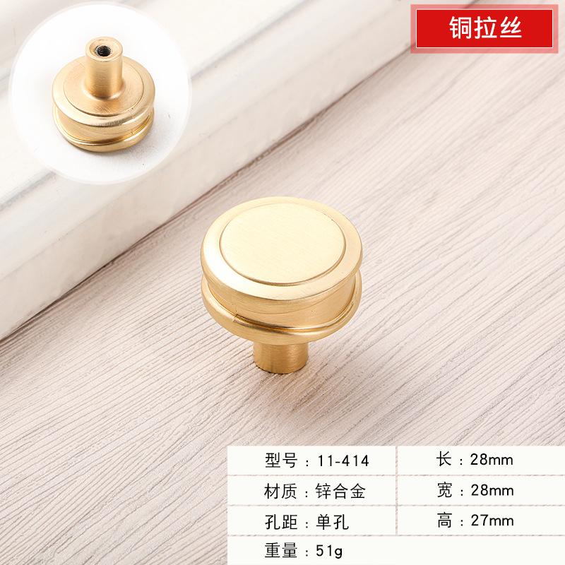 Сплав цинка Ручка Дверная Поставка Светлая Роскошь Шкаф Ящик Шкаф Современная Простая Золотая Ручка Дверцы Шкафа чёрный