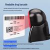 Koran PT26 Hochgeschwindigkeits-Drogenrückverfolgbarkeit Barcode-Scanner CN-Stecker (Adapter enthalten)