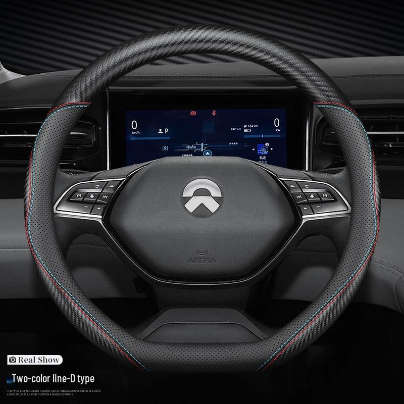 NIO Steering Wheel Cover: Genuine Leather D-Shape for ES6, ES8, EC6 Models - All-Season Protection.