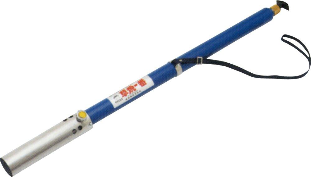 Sakae Seiki Kerosene-Powered Grass Burner, Grass Burner No. 1 KY-2000