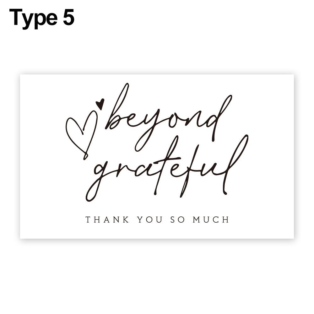 Inserts Supporting Small Businesses Appreciate Card Thank You For Your Order Beyond Grateful Labels
