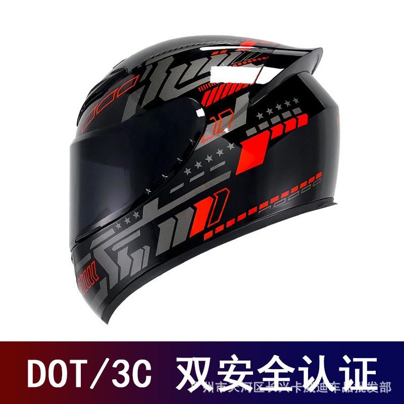 Full Face Motorcycle Helmet Men Women DOT Certified ABS Retro Style Universal Fit Scooter ATV Kart Riding