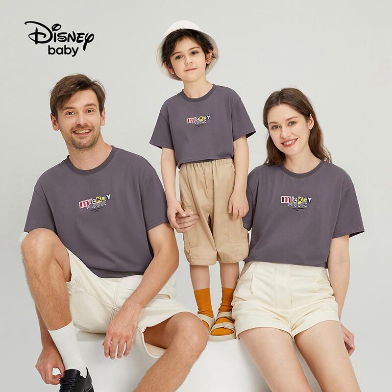 Disney Family Summer Cotton Short Sleeve T-Shirt
