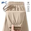 Warrior Men's Ice Silk Loose Fit Jogger Pants