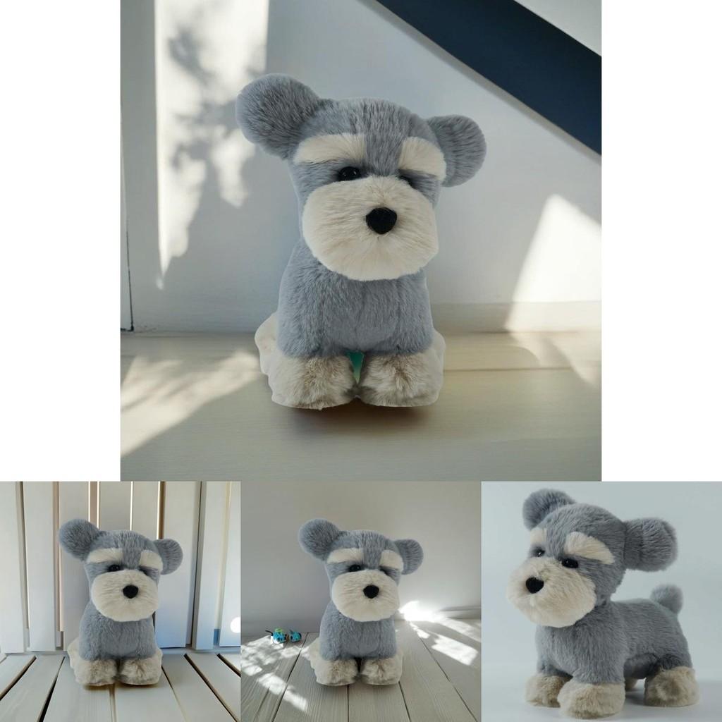 Adorable 26cm Soft Plush Schnauzer Dog Toy Cuddly Doll For Kids Perfect Gift