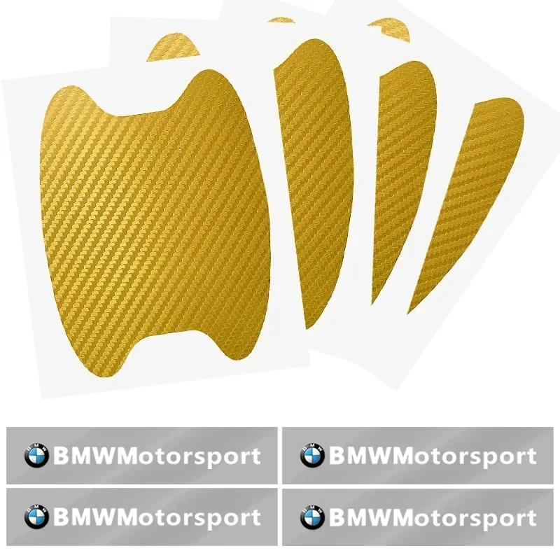 BAAN1 Car Sticker 2026 8Pcs Car Protection Film Styling Door Sticker Auto Handle Anti Scratch Protection Film For BMW F30 F10 E90 F20