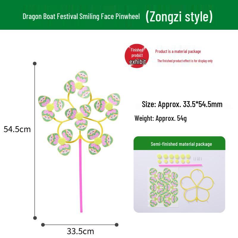 Dragon Boat Festival DIY Pinwheel Craft Kit for Kids – Chinese Style Outdoor Creative Toy