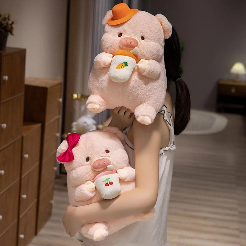 Cartoon Pig Plush Toy Milk Tea Cup Pink Pig Stuffed Animals Plush Doll Anime Soft Kids Baby Sleep Pillow Birthday Gift