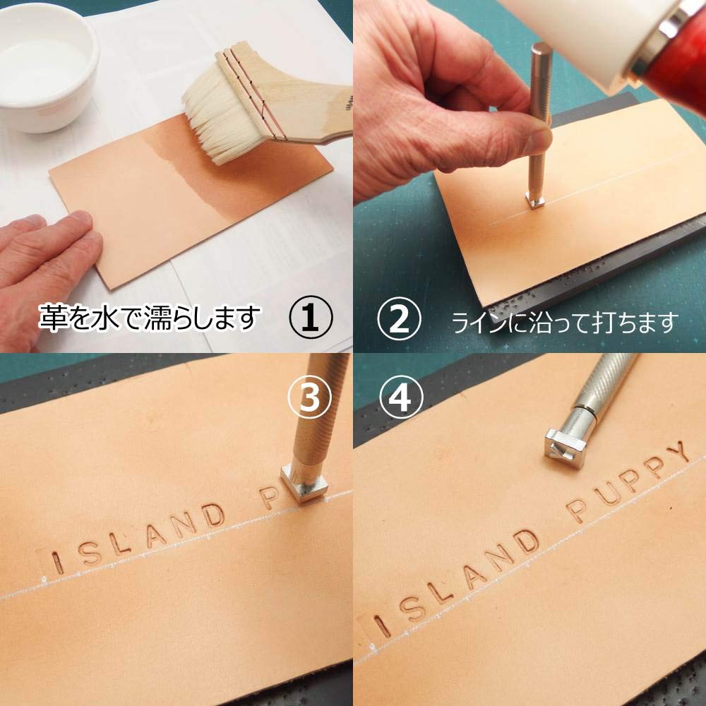 Leather Craft Engraved Punch Alphabet Number Leather Stamp Engraving Tool [Island Puppy] (4mm)