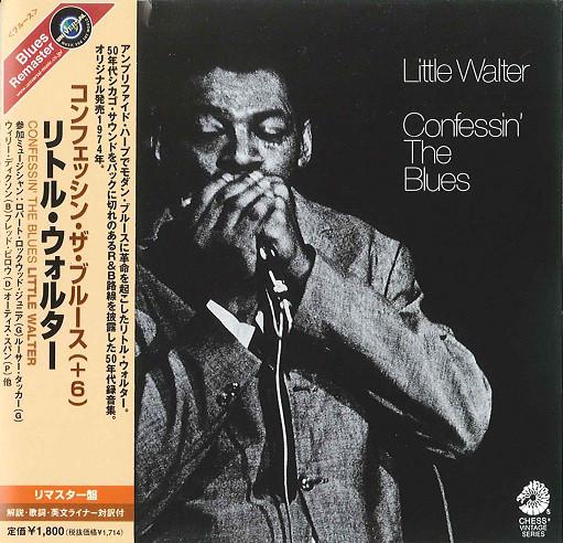 

CD LITTLE WALTER - Confessin The Blues UICY3429 UNIVERSAL 2004 Japan ObiBlues Used