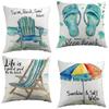 Office Lounge Pillow Cover With Polyester Fabric For Home And Bedroom Decor