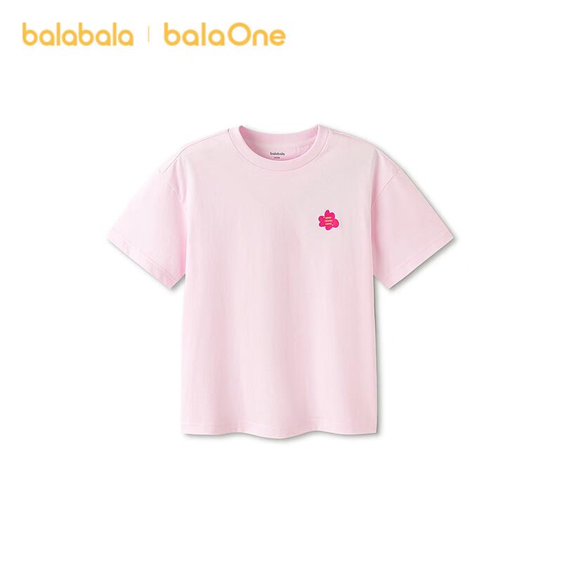 Balabala Unisex Kids  Pure Cotton Quick-Dry Short Sleeve T-Shirt 170