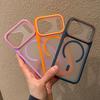 Double Color for Magsafe Matte Case for iPhone 15 16 17 Pro Max Air 14 Plus 13 11 12 Magnetic Frosted Shockproof Cover
