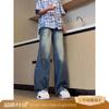 JYL Men's Flare Jeans American Vintage Blue Cargo Summer Loose BF Lazy Bootcut Denim