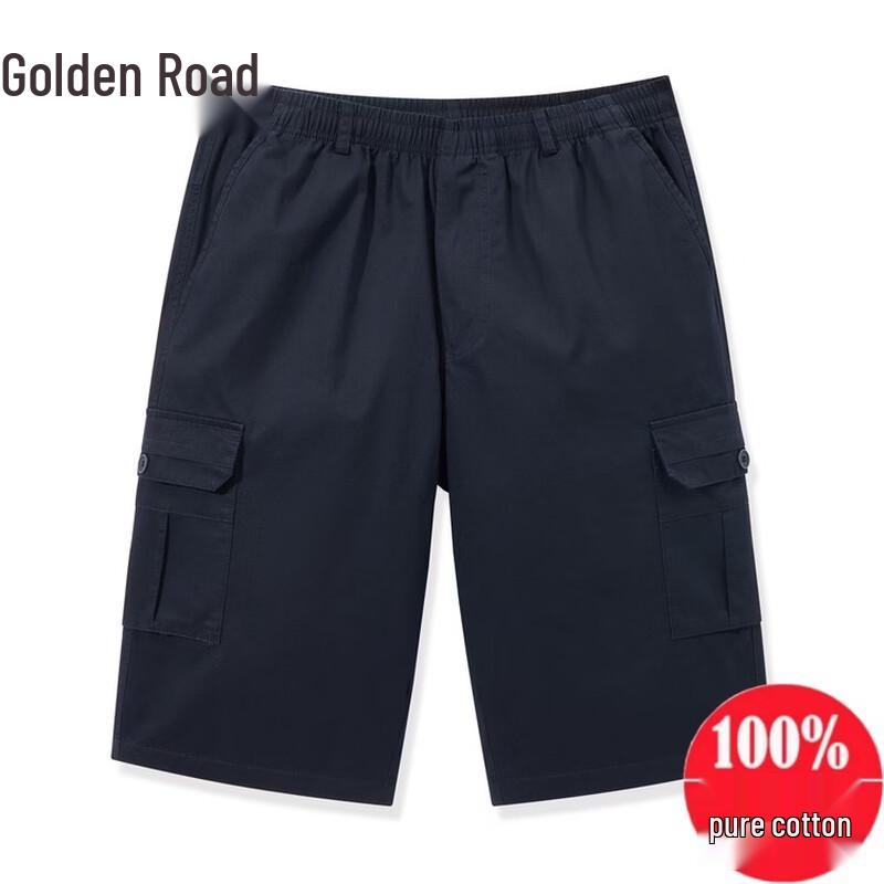 

Men s Plus Size Cotton Elastic Waist Cargo Capri Shorts 3XL
