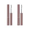Inspire Slim Augenbraue B04 Soft Taupe x2