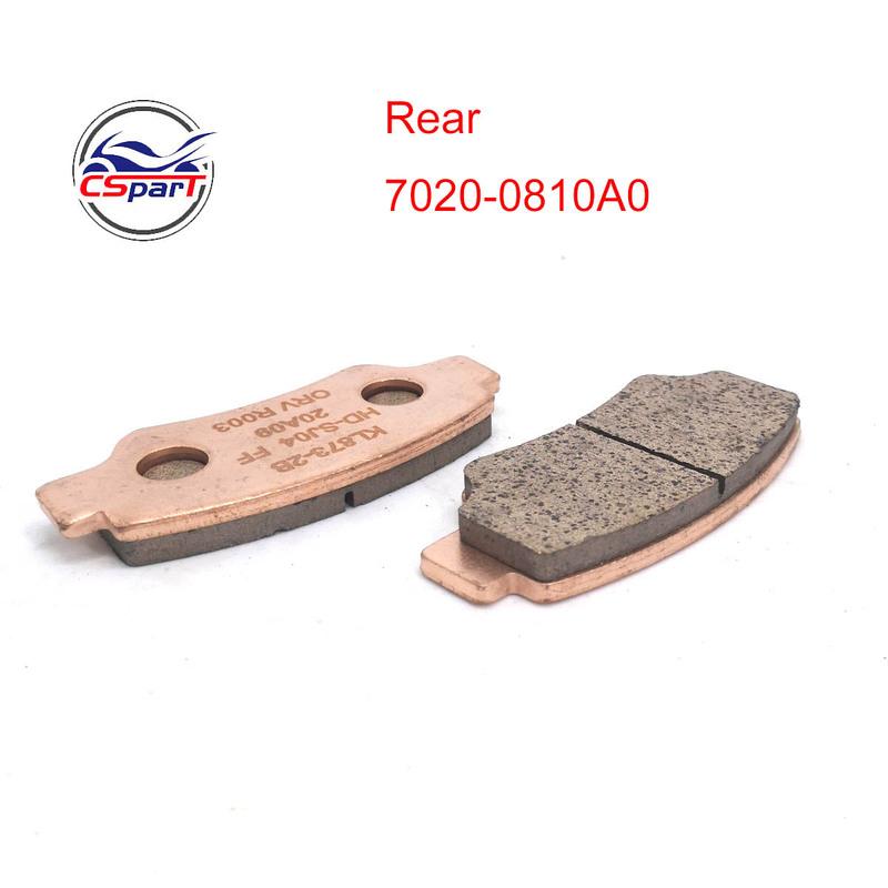 4er Set Bremsbeläge für CFMoto ZFORCE CFORCE UFORCE 450 550 500 600 800 1000 2018 2019 2020 7020-0810B0 7020-0810A0