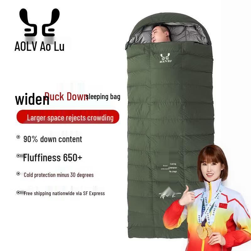 AOLV 90% Duck Down Outdoor Camping Sleeping Bag