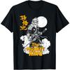 Monkey King Sun Wukong Chinese Legend Martial Arts T-Shirt(1)