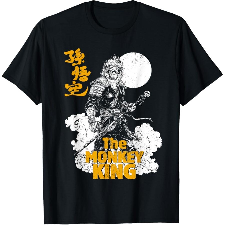 Monkey King Sun Wukong Chinese Legend Martial Arts T-Shirt(1) S