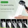 5 Modes Bathroom Shower Head Handheld HighPressure Water Saver Showerhead Portable Black Rainfall Massage Shower Nozzl
