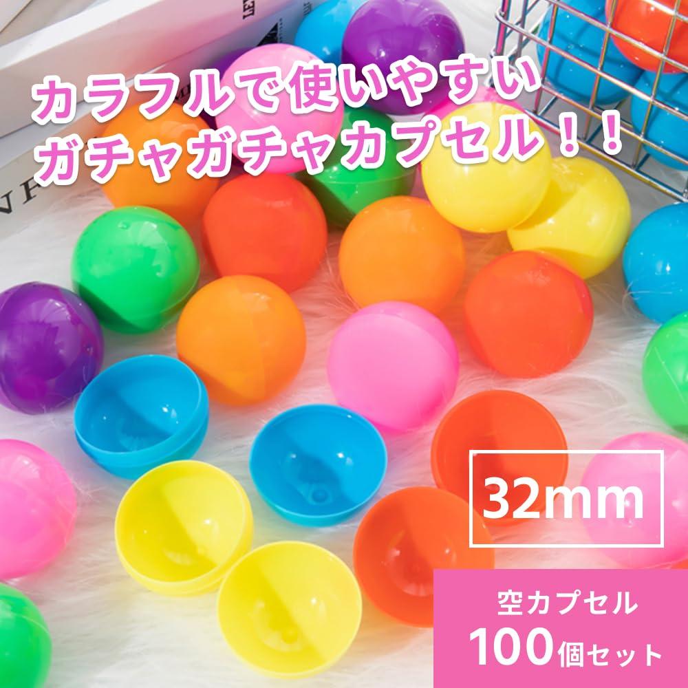 EINEY Gachapon Pusty Garapon Żuraw Kolorowa Gra Losowy Zestaw 100 Kapsułek, Kapsułki, Gra, Przezroczysty, Kolory, Centra, Festiwale, Wydarzenia, Kolory,