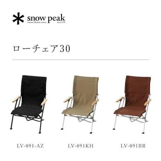 Snow Peak Low Chair 30 Compact Backrest Comfortable Camping Climbing Outdoor Disaster Preparedness Khaki LV-091KH
